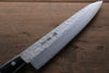 Sakai Takayuki Blue Steel Hammered 3 Layer Gyuto 180mm - Seisuke Knife - Slide 9