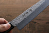 Sakai Takayuki Blue Steel Hammered 3 Layer Gyuto 180mm - Seisuke Knife - Slide 7