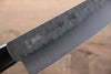 Sakai Takayuki Blue Steel Hammered 3 Layer Gyuto 180mm - Seisuke Knife - Slide 5