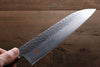 Iseya VG10 Damascus Santoku 180mm - Seisuke Knife