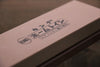 King Sharpening Stone #1000 Grit with Plastic Base K-45 - Seisuke Knife - Slide 5