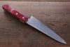 Shigeki Tanaka VG10 17 Layer Damascus Hand Forged Japanese Petty Knife 150mm - Seisuke Knife