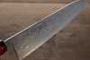 Shigeki Tanaka Blue Steel No.2 17 Layer Damascus Japanese Gyuto Knife 180mm with Magnolia Handle & Water Buffalo Ferrule - Seisuke Knife