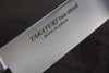 Sakai Takayuki TUS Santoku 180mm - Seisuke Knife