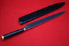 Takeshi Saji VG10 Japanese Yanagiba Chef Knife with Maki-e Art Mt. Fuji & Waves 300mm - Seisuke Knife - Slide 3