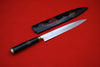 Takeshi Saji VG10 Japanese Yanagiba Chef Knife with Maki-e Art Obi 270mm - Seisuke Knife - Slide 1