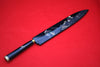 Takeshi Saji VG10 Japanese Yanagiba Chef Knife with Maki-e Art Hummer 270mm - Seisuke Knife - Slide 2