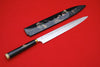 Takeshi Saji VG10 Japanese Yanagiba Chef Knife with Maki-e Art Hummer 270mm - Seisuke Knife - Slide 1