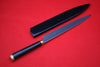 Takeshi Saji VG10 Japanese Yanagiba Chef Knife with Maki-e Art Hummer 270mm - Seisuke Knife - Slide 3