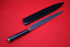 Takeshi Saji VG10 Japanese Yanagiba Chef Knife with Maki-e Art Rooster 270mm - Seisuke Knife - Slide 3