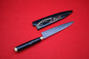 Takeshi Saji SG2 Japanese Gyuto Chef Knife 180mm with Maki-Art Bridge & Ship - Seisuke Knife - Slide 1