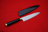 Takeshi Saji SG2 Japanese Gyuto Chef Knife 180mm with Maki-Art Bridge & Ship - Seisuke Knife - Slide 3