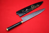 Takeshi Saji SG2 Gyuto 240mm Maki-e Art Fuji Handle with Sheath - Seisuke Knife - Slide 1