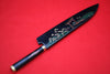 Takeshi Saji SG2 Japanese Gyuto Chef Knife 270mm with Maki-e Art Torii - Seisuke Knife - Slide 2