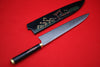 Takeshi Saji SG2 Japanese Gyuto Chef Knife 270mm with Maki-e Art Torii - Seisuke Knife - Slide 1