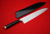 Takeshi Saji SG2 Japanese Gyuto Chef Knife 270mm with Maki-e Art Torii - Seisuke Knife - Slide 3