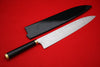 Takeshi Saji Maki-e Art SG2 Diamond Finish Gyuto 300mm Lacquered Handle - Seisuke Knife - Slide 3