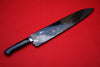 Takeshi Saji Colored Damascus Japanese Gyuto Chef Knife with Maki-e Art Two Japanese Castles 300mm - Seisuke Knife - Slide 2