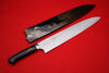 Takeshi Saji Colored Damascus Japanese Gyuto Chef Knife with Maki-e Art Two Japanese Castles 300mm - Seisuke Knife - Slide 1