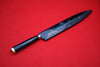 Takeshi Saji Knife VG10 Yanagiba 240mm with Makie Art - Mt.Fuji - Seisuke Knife - Slide 2