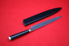 Takeshi Saji Knife VG10 Yanagiba 240mm with Makie Art - Mt.Fuji - Seisuke Knife - Slide 3