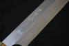 Takeshi Saji VG10 Japanese Yanagiba Chef Knife 270mm with Maki-e Art Fan - Seisuke Knife - Slide 6