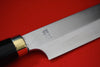 Takeshi Saji Knife VG10 Yanagiba 240mm with Makie Art - Mt.Fuji & Ships - Seisuke Knife - Slide 9