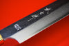 Takeshi Saji Knife VG10 Yanagiba 240mm with Makie Art - Mt.Fuji - Seisuke Knife - Slide 8