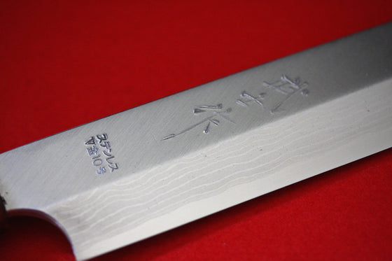 Takeshi Saji VG10 Japanese Yanagiba Chef Knife with Maki-e Art Rooster 270mm - Seisuke Knife