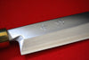 Takeshi Saji VG10 Japanese Yanagiba Chef Knife with Maki-e Art Obi 270mm - Seisuke Knife - Slide 8