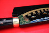 Takeshi Saji SG2 Japanese Gyuto Chef Knife 180mm with Maki-Art Bridge & Ship - Seisuke Knife - Slide 6