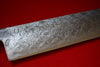 Takeshi Saji SG2 Gyuto 240mm Maki-e Art Fuji Handle with Sheath - Seisuke Knife - Slide 8