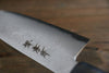 Sakai Takayuki Silver Steel No.3 Damascus Santoku 180mm - Seisuke Knife - Slide 3