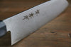 Sakai Takayuki Silver Steel No.3 Damascus Santoku 180mm - Seisuke Knife - Slide 9