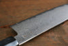 Sakai Takayuki Silver Steel No.3 Damascus Santoku 180mm - Seisuke Knife - Slide 2
