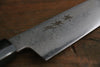 Sakai Takayuki Silver Steel No.3 Damascus Santoku 180mm - Seisuke Knife - Slide 10