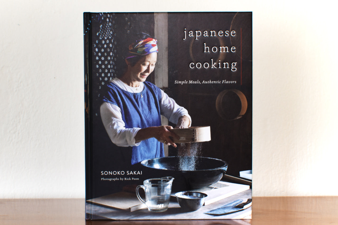 Japanese Home Cooking - Seisuke Knife