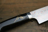 Takeshi Saji Maki-e Art Blue Steel No.2 Colored Damascus Maki-e Art Fujisan Santoku 180mm Lacquered Handle - Seisuke Knife - Slide 3