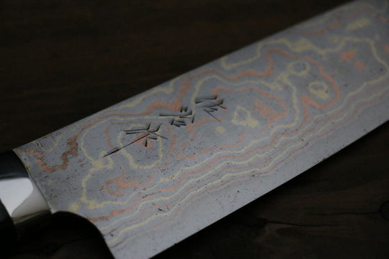 Takeshi Saji Maki-e Art Blue Steel No.2 Colored Damascus Maki-e Art Fujisan Santoku 180mm Lacquered Handle - Seisuke Knife