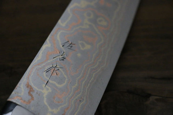 Takeshi Saji Maki-e Art Blue Steel No.2 Colored Damascus Maki-e Art Fujisan Santoku 180mm Lacquered Handle - Seisuke Knife